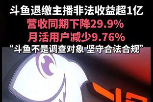 澳波目前客战Big6成绩：战平曼联、曼城、枪手，进7球丢7球