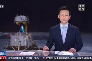 必威体育app官方版下载截图3