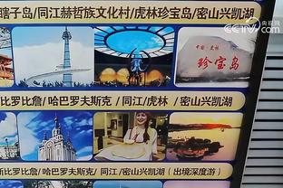 江南娱乐app客户端下载截图3