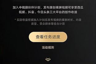 留力生死战！对比上一场1-2横滨，泰山首发做出了9人大轮换！