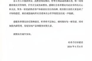 韩媒持续发力：中国球迷暴怒，连塔吉克都打不过 最弱的队