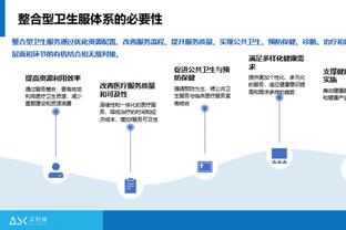 反向维拉？卢顿最近2轮英超连续遭到阿森纳、曼城的逆转